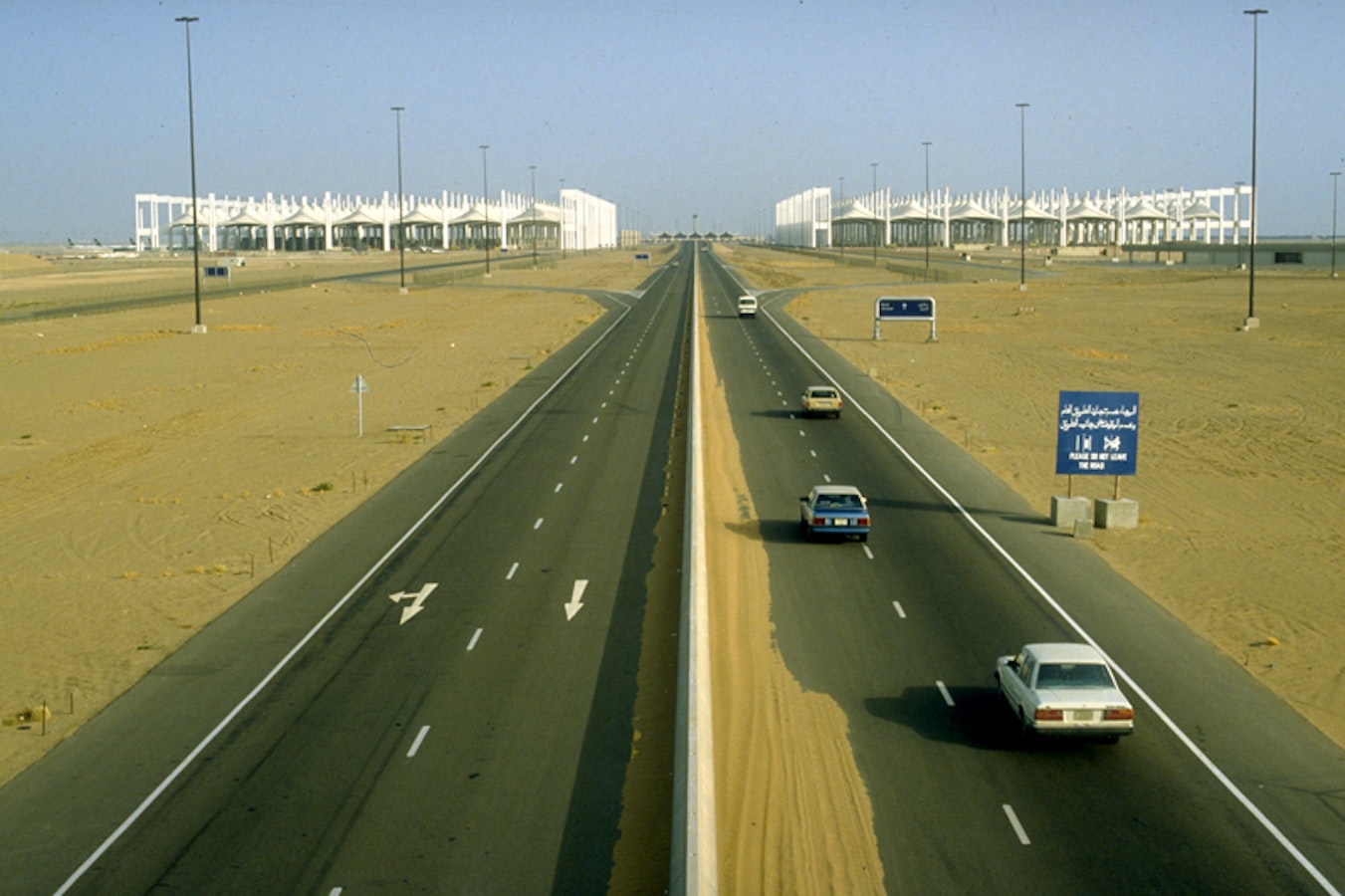 jeddah hajj terminal saudi arabia