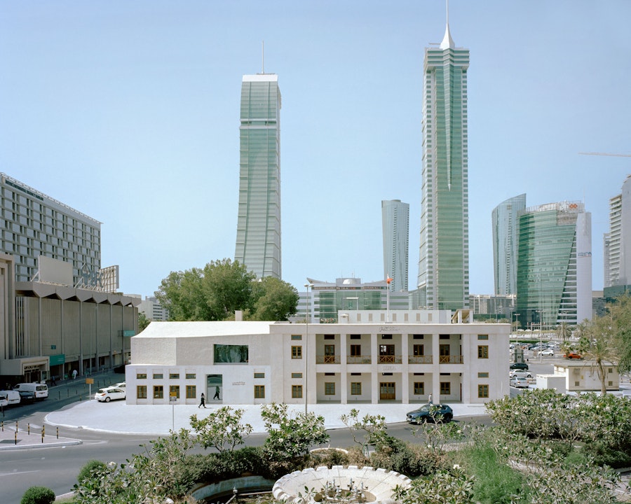 General view of the post office from Bab Al Bahrain. | Aga Khan Trust for Culture / Maxime Delvaux (photographer)